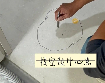 宁陵瓷砖空鼓维修公司分享砂料配比不正确在瓷砖铺贴过程中可能导致以下问题